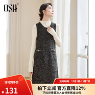 歐莎（OSA）氣質(zhì)小香風(fēng)無(wú)袖直筒連衣裙約會(huì )背心裙女2025秋季新款疊穿 黑色 L