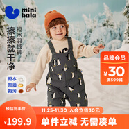 迷你巴拉【三防羽絨褲】男女童秋冬新款褲子保暖羽絨背帶褲 黑白色調00491 90