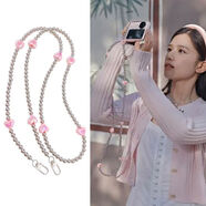 流行故飾劉詩(shī)詩(shī)串珠彩虹長(cháng)款手機鏈女時(shí)尚斜挎可背掛鏈通用帶夾片鏈子 張婧儀約120cm-送貼片
