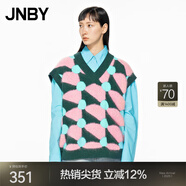 JNBY/江南布衣春秋撞色V領(lǐng)休閑印花通勤針織衫背心女5N1311790 395/粉綠色系 M