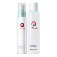 大寶（Dabao）水凝化妝品套裝洗面奶爽膚水乳液 護(hù)膚品 水+乳兩件套
