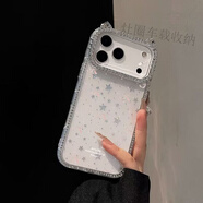 饃彭蘋(píng)果17pro手機殼蝴蝶結適用maxiPhone貓耳5小眾4輕奢3女 閃鉆貓耳鏡框-K小愛(ài)心粉蝴蝶結 蘋(píng)果17pro