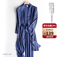 意芬睡衣男春秋冰絲睡袍夏天男士絲綢套裝夏季仿真絲薄款浴袍家居服 YT2017藏藍 L