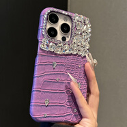 蘋(píng)果【原裝品質(zhì)】輕奢鱷魚(yú)紋皮質(zhì)水鉆15promax手機殼蘋(píng)果17新款ip 【深紫色鱷魚(yú)紋】水鉆 iPhone SE4