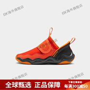耐克（NIKE）中大童運動(dòng)鞋JORDAN男童女童戶(hù)外籃球鞋一腳蹬休閑兒童鞋 DQ9293-800 26 內長(cháng)15cm