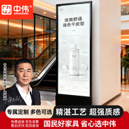 中偉展示架廣告牌立式雙面kt板落地式宣傳海報展位 80黑色T型