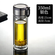 樂(lè )扣樂(lè )扣雙層茶水分離高硼硅玻璃杯商務(wù)便攜 350ml銀色款_301-400ml