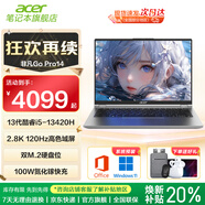 宏碁（acer）非凡Go14/16 青春版 Pro級輕薄筆記本電腦 酷睿i5/i7可選商務(wù)辦公高端商務(wù)學(xué)生家用設計師 GO Pro i5-13420H 32G 14英寸 1T固態(tài)