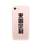 京營(yíng)htc u20 5G手機殼氣囊空壓殼軟殼手機殼保護套htc u20 5G來(lái)圖定制 個(gè)性定制請聯(lián)系在線(xiàn)客服