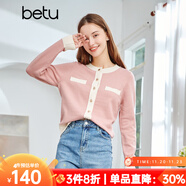 betu百圖女裝秋冬時(shí)尚小香風(fēng)拼色圓領(lǐng)小開(kāi)衫百搭針織衫2108T11 粉紅 S
