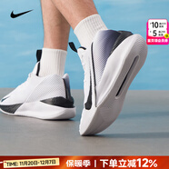 耐克（NIKE）官方艦店男鞋 25冬新款PRECISION等緩震支撐防滑場(chǎng)上實(shí)戰籃球鞋男 G.T. JUMP/金屬銀 44 (280mm) (280mm)