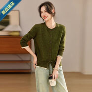 AX復古花紗蕾絲邊針織開(kāi)衫女2025秋季新款下擺抽繩短款外搭毛衣外套 綠色 均碼