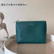 胖東來(lái)同款胖東來(lái)同款化妝包美國各各類(lèi)化妝包大容量收納包整理包 海洋拉娜 綠色荔枝紋PU包