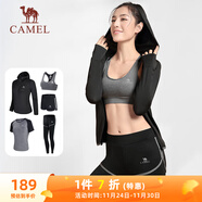 駱駝（CAMEL）瑜伽套裝女健身運動(dòng)服五件套A7S1UL8135黑色M