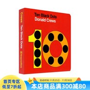 英文原版 Ten Black Dots 紙板書(shū) 十個(gè)小黑點(diǎn) 吳敏蘭繪本123 數字詞匯想象力培養 名家Donald Crews