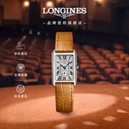 浪琴（LONGINES）浪琴瑞士手表 黛綽維納系列 石英皮帶女表L52554714