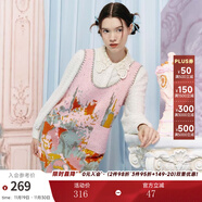 兩三事兩三事針織連衣裙春季粉色毛衣裙無(wú)袖背心裙寬松穿搭裙子閱讀少女 粉色-y S