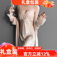 貓惑純欲帶胸墊冰絲睡衣女士秋季性感情趣仿真絲睡裙套裝家居服禮盒裝 香檳色胸墊套裝【吊帶+外袍】 L 【適合95-115斤】
