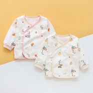 新生嬰兒兒衣服a類(lèi)純棉春夏秋衣上衣初生和尚服59碼打底開(kāi)衫 南瓜鹿-粉色+卡其常規四季款 52 52碼參考新生兒6-8斤