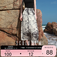 三彩2025夏季新款水墨扎染半身裙松緊高腰A字裙壓褶長(cháng)裙小眾文藝M