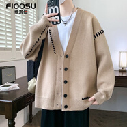 費洛仕開(kāi)衫毛衣男秋冬季新款美式寬松慵懶風(fēng)V領(lǐng)針織外套男士毛線(xiàn)衣夾克 9017卡其色 M （90-110斤）