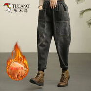 啄木鳥(niǎo)（TUCANO）2025春季松緊腰牛仔九分褲哈倫老爹褲胖MM垮褲復古做舊高腰大碼褲 黑色 加絨 【寬松版型】 加厚 M 85-105斤
