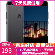 華為（HUAWEI）P10 安卓游戲全網(wǎng)通 二手手機 雙卡雙待 黑色 64G 全網(wǎng)通 9成新