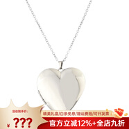 詩(shī)筠（SHIJUN）品牌項鏈照片定制吊墜圓形可以打開(kāi)放相盒diy刻字LOGO鎖骨鏈男女 鋼色[項鏈]光面心形相盒40*42mm