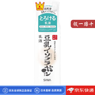 SANA【日本直郵】乳液 豆乳高保濕抗皺緊致光澤滋養彈力滋潤補水 光滑乳液【200ml】
