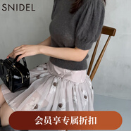 SNIDEL2025秋冬新品甜美高腰花朵印花半身裙百褶短裙SWFS254334 粉米色 M (1)