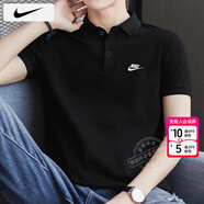 耐克（NIKE）POLO衫男士 25冬季新款運動(dòng)服裝翻領(lǐng)健身衣速干短袖透氣冰絲T恤 FN3895-010/曬圖退5 3XL 【190】體重190~210斤左右
