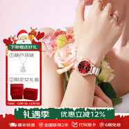 勞士頓（ROSDN）花語(yǔ)系列手表女日歷防水陶瓷鋼帶女士手表十大品牌圣誕禮物送女友 禮盒裝|紅玫瑰
