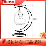 費納斯（FEiNASi） 創(chuàng  )意吸血鬼杯子調酒玻璃杯北歐創(chuàng  )意吸管杯分子 懸掛鐵藝月亮-320ml