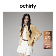 歐時(shí)力OCHIRLY【懶人毛衣】100%牦牛絨針織外套女開(kāi)衫上衣高級感毛衣 米黃 S