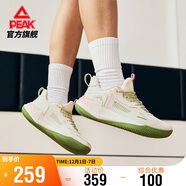 匹克態(tài)極游俠2.0籃球鞋女鞋春秋軟底減震實(shí)戰球鞋運動(dòng)鞋子女DA410028