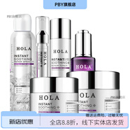 赫拉（HOLA）【官方】集效舒緩修復精華油緊致3合1精華修復水抗皺面霜潔顏霜 【官方】50ml 裸瓶-修復霜-送面膜3片