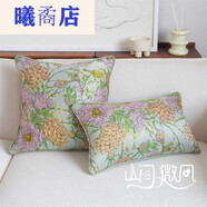 抱枕靠墊花朵抱枕法式輕奢高級感新中式覆古沙發(fā)靠枕客廳沙發(fā)靠包 綠色滿(mǎn)園春色 背面純色 含枕芯 30x50cm（不）