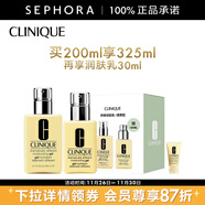 倩碧 （CLINIQUE）潤膚乳-黃油乳液補水保濕 買(mǎi)200ml享325ml+30ml潤膚乳（無(wú)油）