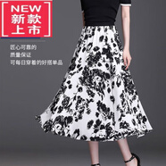 東方鴨雪紡半身裙流行印花a字裙23夏季新款時(shí)尚優(yōu)雅顯瘦大擺百褶長(cháng)裙 白底黑花【裙長(cháng)80cm】 L 100-120斤