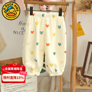 G.DUCKKIDS小黃鴨寶寶褲子夏天薄款男童女童燈籠褲純棉嬰兒長(cháng)褲網(wǎng)紗夏季兒童 橙愛(ài)心 棉紗防蚊褲 90 (參考身高80cm內)