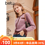 百圖betu女裝秋冬新款毛衣圓領(lǐng)小香風(fēng)混彩提花套頭毛衫女2310T38 粉紅 L