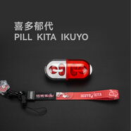 水月雨x孤獨搖滾！ PILL音樂(lè )膠囊聯(lián)名 藍牙耳機ows耳夾式AI降噪藍牙6.0真無(wú)線(xiàn)開(kāi)放式不入耳高音質(zhì) PILL KITA IKUYO(喜多郁代)