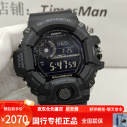 卡西歐G-SHOCK GW-9400J/BJ/DCJ-1/-3電波手表 GW-9400-1B反顯-黑武士新款