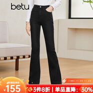 百圖betu女裝秋新款牛仔褲ins風(fēng)高腰大長(cháng)腿喇叭褲牛仔褲女2308T75 黑色 L