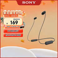 索尼（SONY）WI-C100 無(wú)線(xiàn)立體聲 頸掛式 藍牙耳機 IPX4防水防汗 約25小時(shí)長(cháng)久續航 黑色 雙11 購物推薦