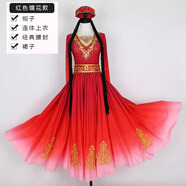 花九卿新疆舞蹈服裝女維吾爾族演出服大擺裙維族服藝考練習半身裙民族表 紅色鑲鉆款-腰封不含鈴鐺 2XL