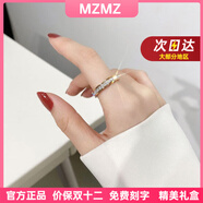 MZMZ彩金戒指女潮流玫瑰金不掉色時(shí)尚食指環(huán)雙十二生日禮物送女友首飾 單層玫瑰色 6號(配禮盒）【專(zhuān)柜11~13號】