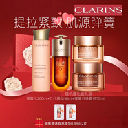 嬌韻詩(shī)（CLARINS）護膚品套裝雙萃精華彈簧日晚霜護膚套裝提拉緊致送女友生日禮物 九代精華50ml+彈簧水+日晚霜新款