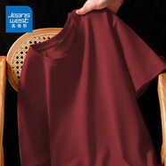 真維斯馬年T恤男短袖2026新款純棉新年衣服男女同款公司年會(huì )定制文化衫t 酒紅色(純色) 5XL (體重230-260斤)