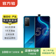 華為榮耀X10 5G雙模 升降全面屏 安卓智能 華為 二手手機國行優(yōu)惠券補貼 競速藍 8G+128G